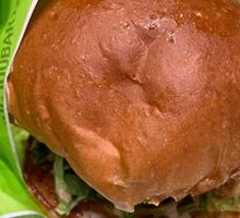 Fried Chicken Burger