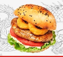 Juicy Beef Chinese Burger