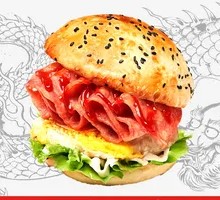 Bacon and Egg Chinese Burger