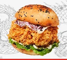 Spicy Chicken Leg Burger