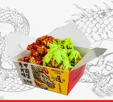 Chinese Fried Chicken Box