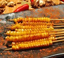 Corn on the Cob Skewers