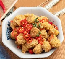 Sichuan Pepper Chicken Bites