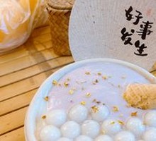 Milk-Flavored Taro Paste Tofu Pudding