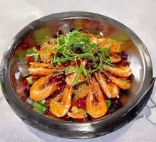 Spicy Stir-Fried Prawns