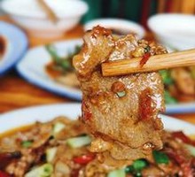 Stir-Fried Pork Liver
