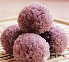 Purple Sweet Potato Rice Balls