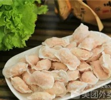 Cloud Mist Dumplings