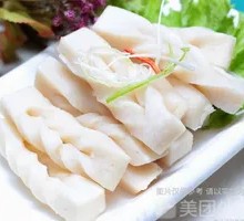 Fragrant Tofu