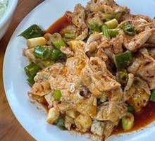 Mixed Heart and Lung Salad