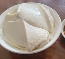Tofu pudding