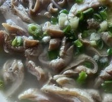 Pork Intestine Soup
