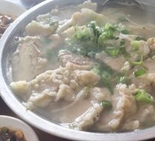 Crispy Pork Soup