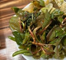 Vegetable Assortment Platter