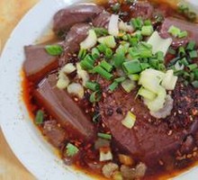 Pork Blood Curd