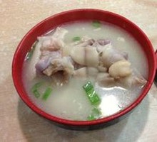 Snow Bean Pig Trotter