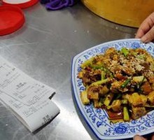 Cold-Mixed Pork Leg Salad