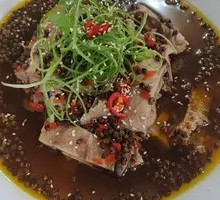 Sichuan Pepper Goose
