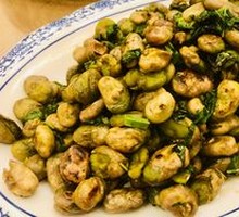 Faba Bean Dish