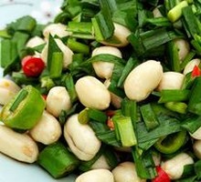 Leek and Peanut Salad