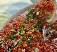 Chopped Chili Fish Head