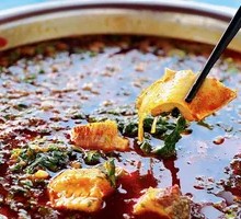 Home-style Spicy Carp with Huoxiang