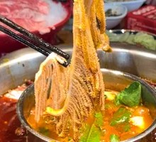 Premium Layered Tripe