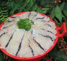 Ecological Wuyu Slice