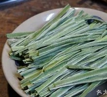 Dried Gongcai