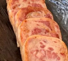 Meat-Loaded Luncheon Meat