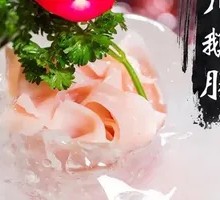 Glacier Goose Intestines