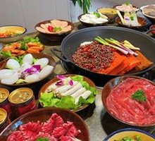 Original Red Soup Hot Pot