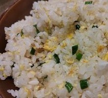 Fried Rice with Eggs