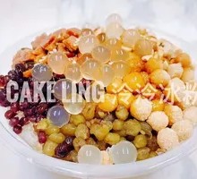 Bursting Pearl Ice Jelly