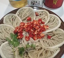 Premium Layered Tripe