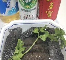 Fresh Water Buffalo Tripe