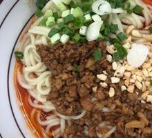 Signature Vegetable Pepper Mixed Sauce Noodles