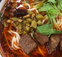 Sichuan Beef Noodles