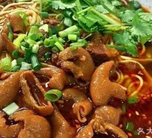 Stewed Intestine Noodles