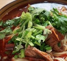 Medium Beef Noodles