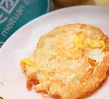 Pan-fried Egg Noodles