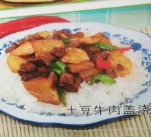 Beef and Potato Rice Bowl