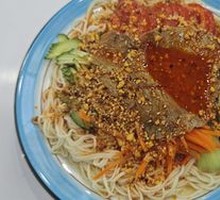 Beef Cold Noodles
