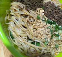 Yibin Ran Noodles