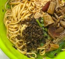 Chicken Offal Noodles