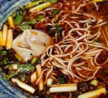 Neijiang Beef Noodles