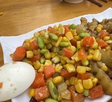 Vegetable Assortment Platter