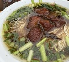 Braised Pork Noodles
