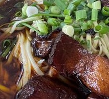 Braised Pork Noodles