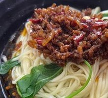 Vegetable Pepper Sauce